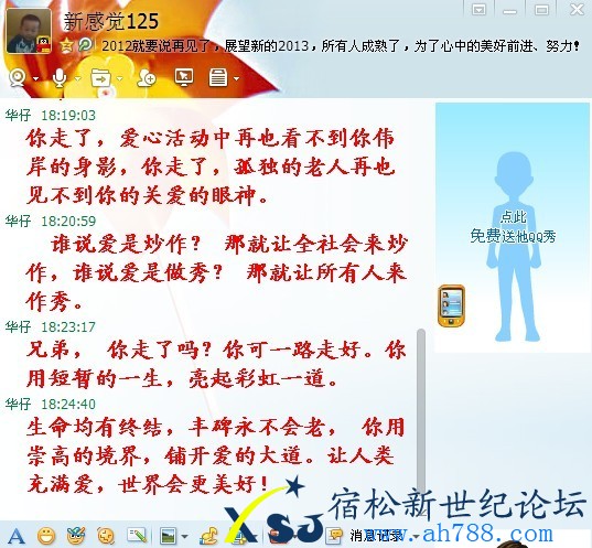 未命名2.jpg