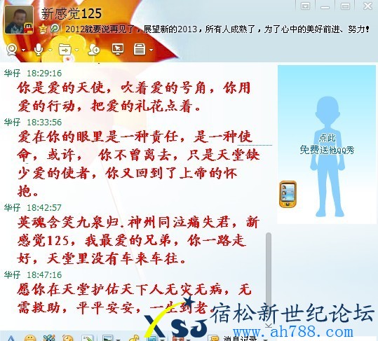未命名3.jpg