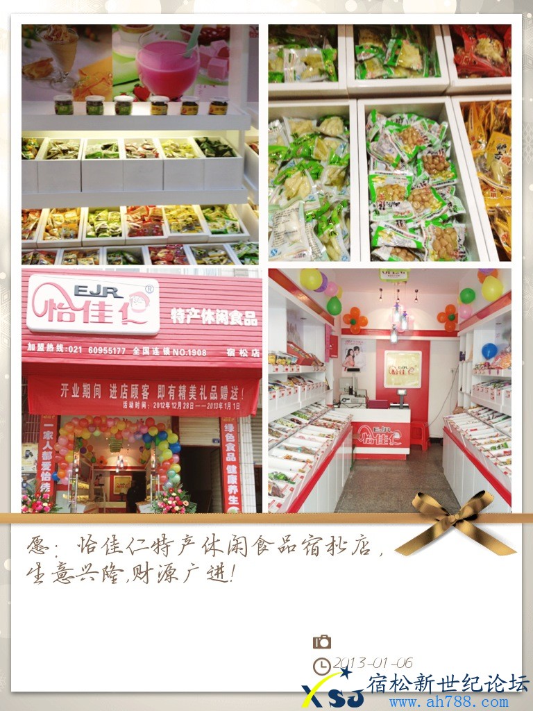 照片 393.jpg