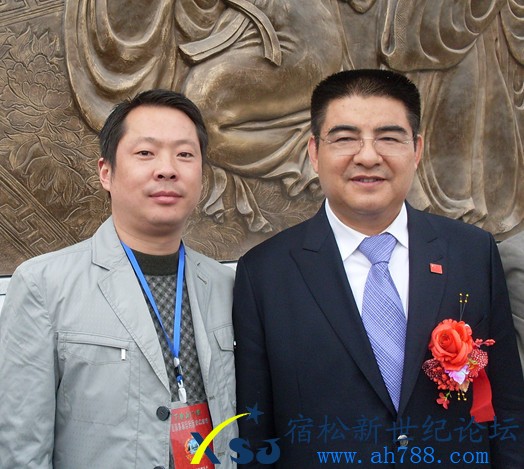 在江西德安县同陈光标合影_副本.jpg