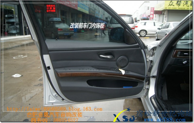 DSC06247.jpg