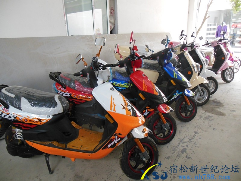 宿松长源豪爵铃木摩托车4S店9.jpg