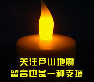 MAIN201304231049000578350178925_副本.jpg