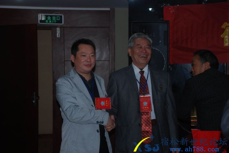 新老会长交接04.JPG