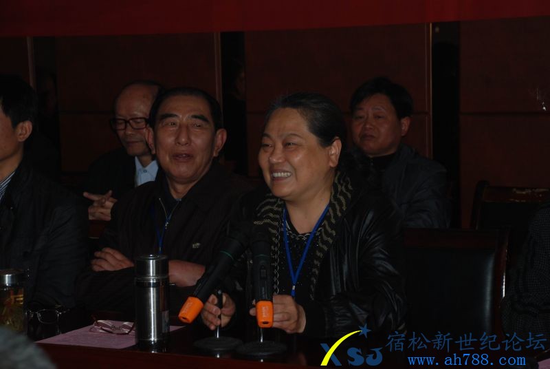 共产党创始人陈独秀之孙女王璞女士致辞05.JPG