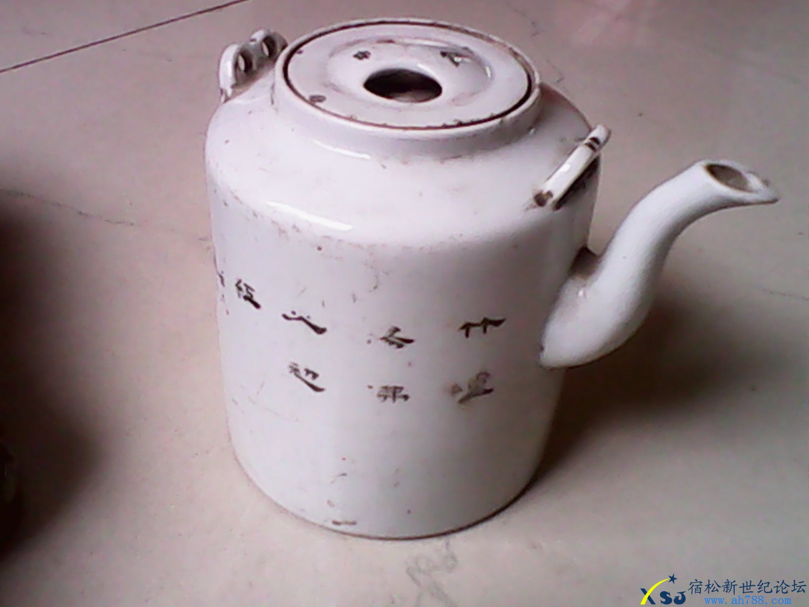 IMG_20130505_162402.jpg