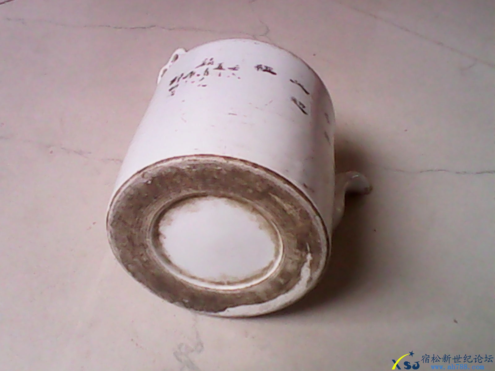 IMG_20130505_162514.jpg