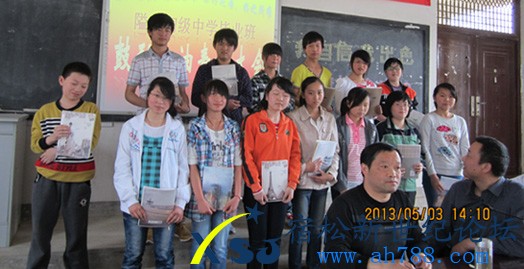 13050401260019.jpg