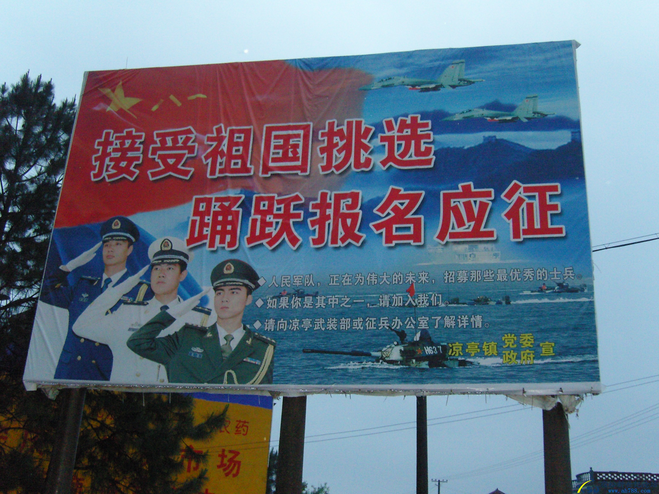 SNC10052.JPG