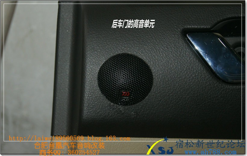 DSC06477.jpg