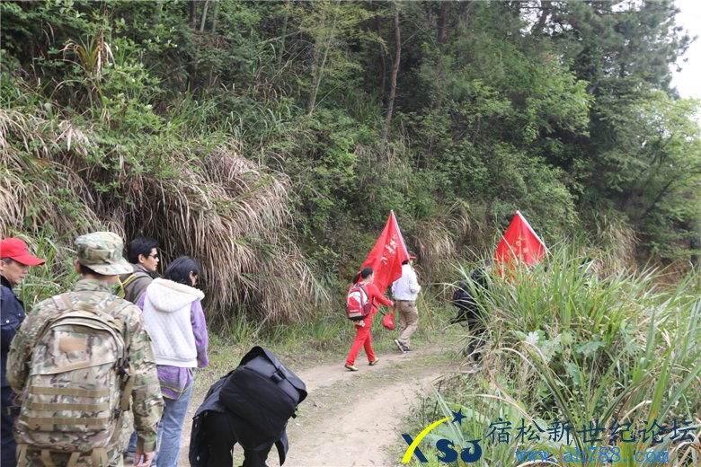 宿松户外协会登严恭山，宿松新世纪论坛上传91.jpg