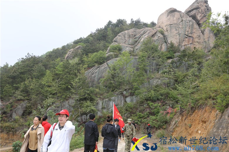 宿松户外协会登严恭山，宿松新世纪论坛上传139.jpg