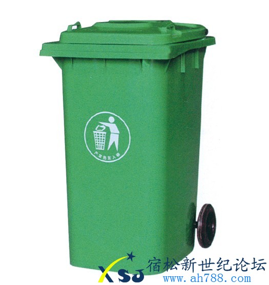 100L规格75-44.5-51.5.jpg
