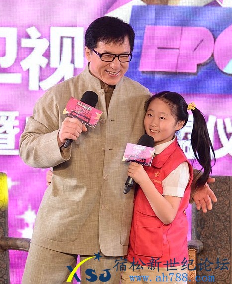 QQ截图20130523175850.jpg