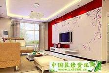 u=840723559,379684898&fm=21&gp=0.jpg