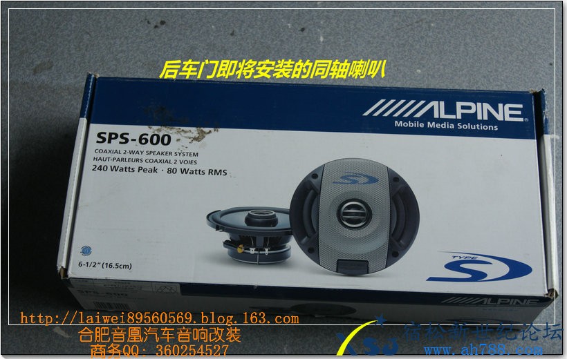 DSC04291.jpg