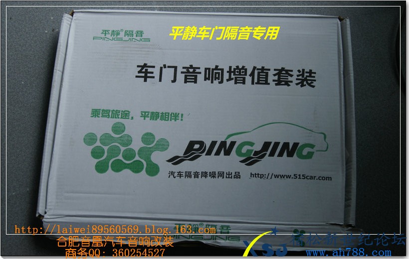 DSC04293.jpg