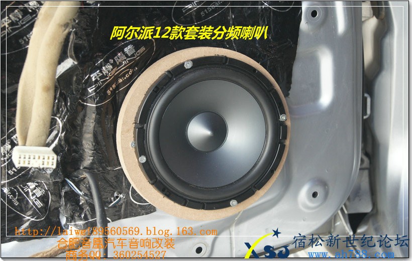 DSC04327.jpg