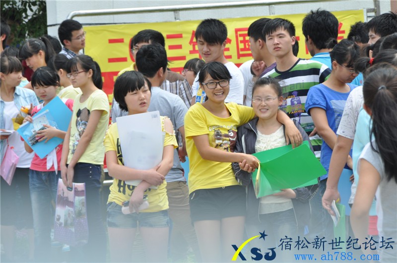 2013宿松高考现场16.jpg