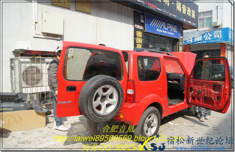 DSC00426.jpg