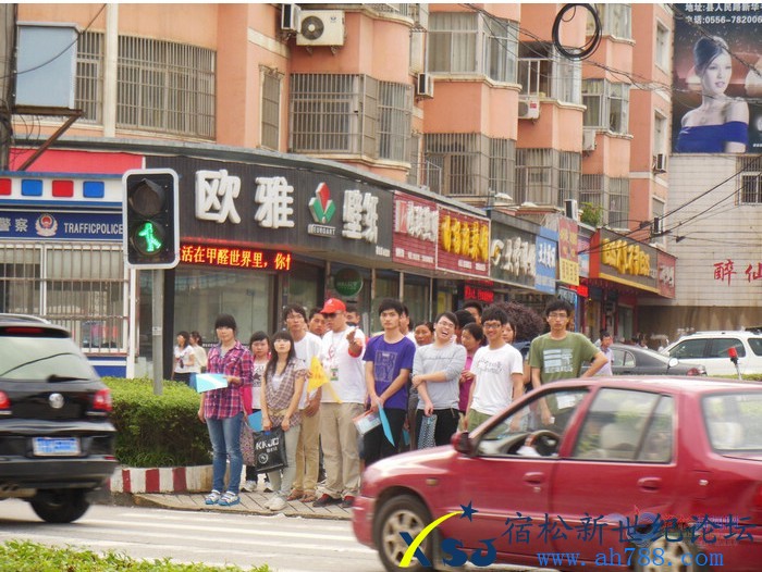 QQ截图20130613224916.jpg