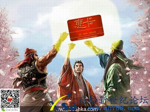 01300000241358127443221437102副本.jpg