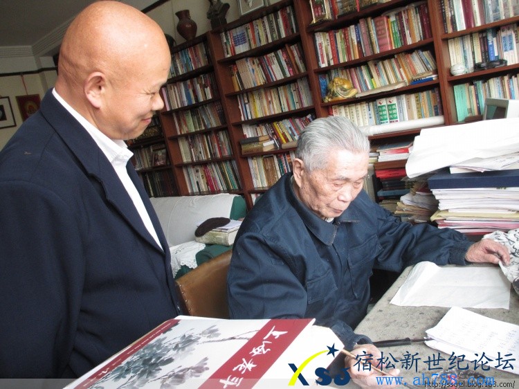 宿松1.jpg