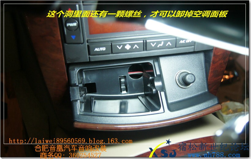 DSC04744.jpg