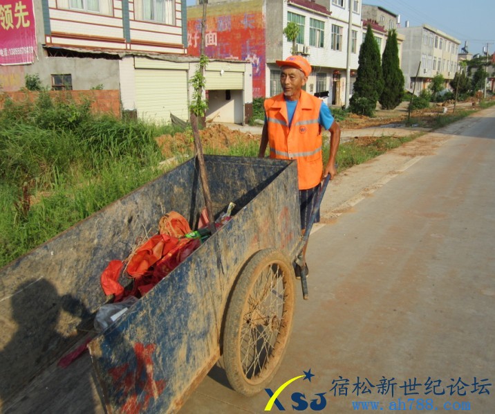 QQ截图20130715092730.jpg