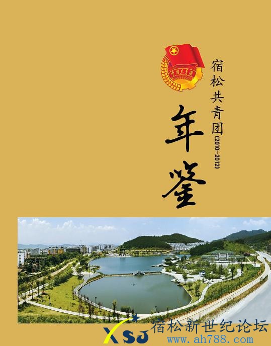 20130614111749651.jpg