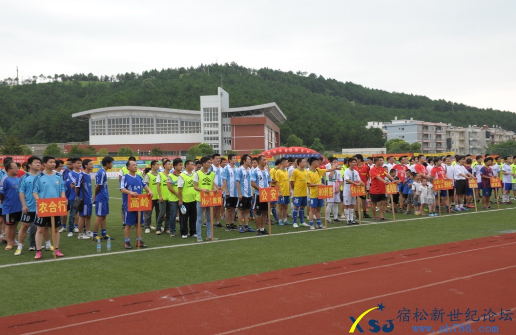 QQ截图20130715110403.jpg