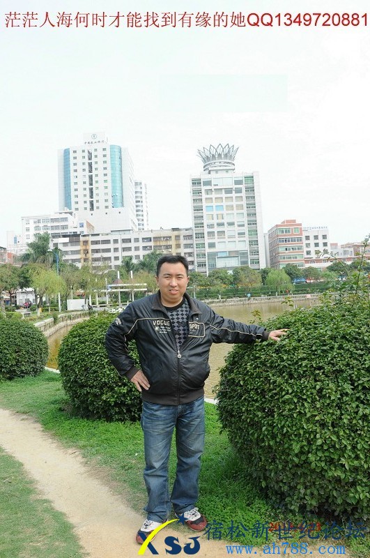QQ图片20130719203119.jpg