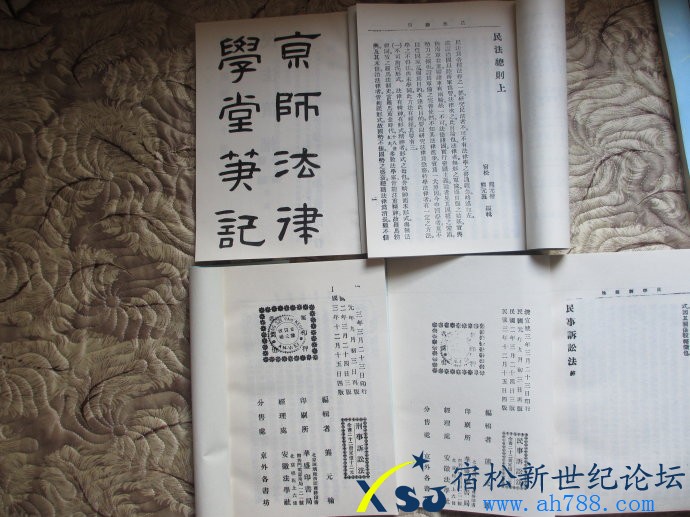 5076fd55gx6Bbu8TH7Md6&690.jpg