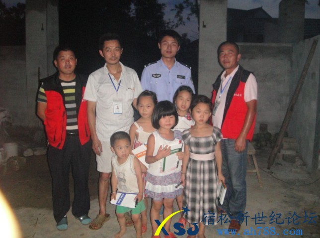 QQ图片20130722225204.jpg