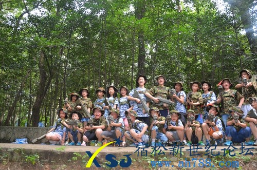20130724043159622.jpg