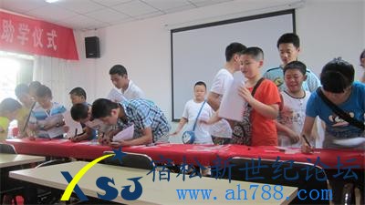 20130724112348484.jpg