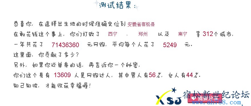 Y5BY{(SBHN2M4{C~~)KM~C1.jpg