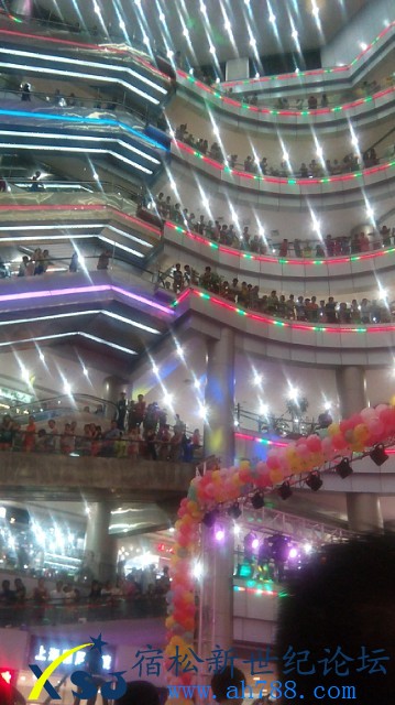 QQ截图20130814151329.jpg