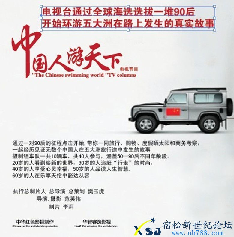 QQ图片20130607194141_副本.jpg