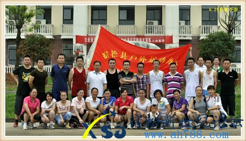 照片 246.jpg