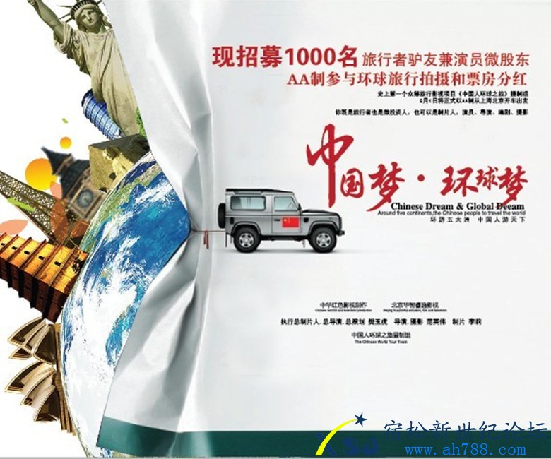 QQ图片20130607154202_副本.jpg