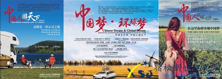 喷绘 (2)_副本.jpg
