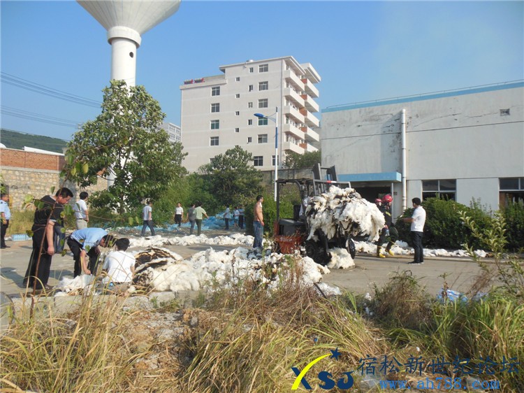 宿松互益纺织厂火灾03.jpg