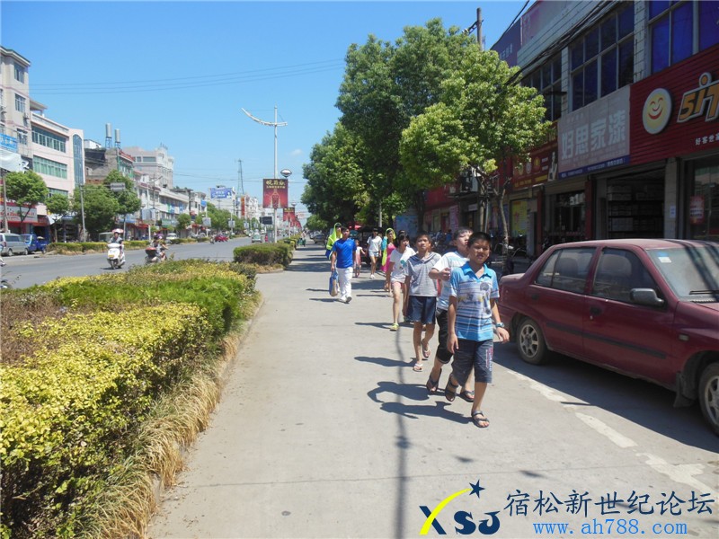 让农村特困留守儿童享受快乐教育活动照片，宿松新世纪论坛摄17.jpg