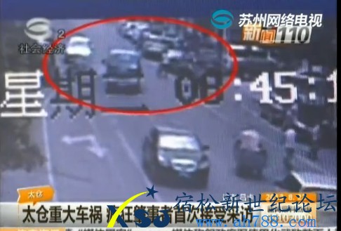 QQ截图20130824125808.jpg