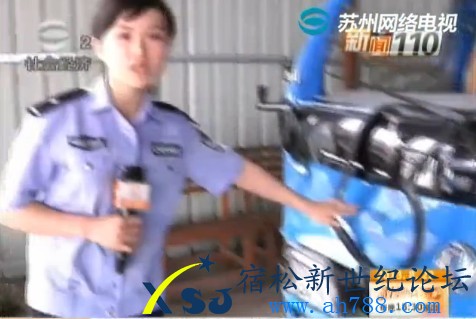QQ截图20130824125756.jpg