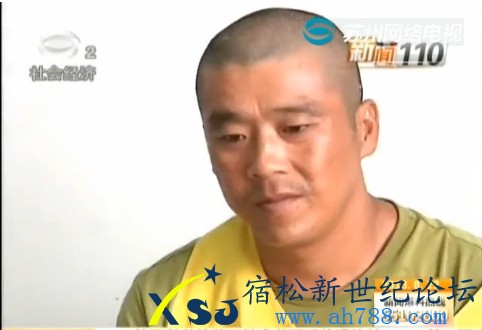 QQ截图20130824125830.jpg