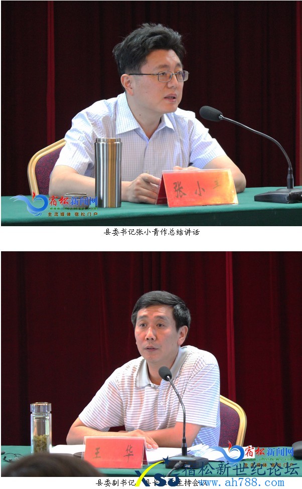 QQ截图20130905182504.jpg