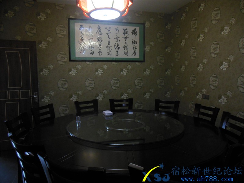 宿松乡之味，宿松新世纪论坛摄24.jpg