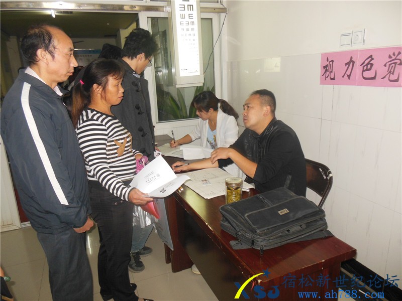 宿松公益协会9月份“您评残，我服务”助残活动，何仁摄06.jpg